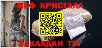 синтетический гашиш Ликино-Дулёво