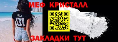 твердый Лесосибирск