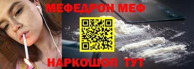 синтетический гашиш Ликино-Дулёво