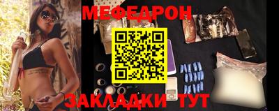 твердый Лесосибирск