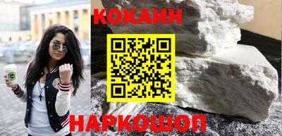 синтетический гашиш Ликино-Дулёво