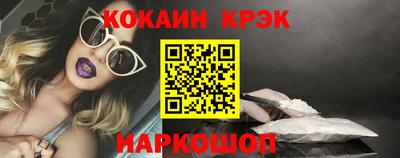 синтетический гашиш Ликино-Дулёво
