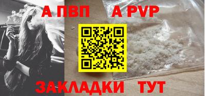 PSILOCYBIN Ливны