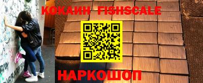 твердый Лесосибирск