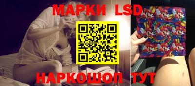 твердый Лесосибирск