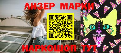 твердый Лесосибирск