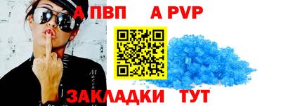 синтетический гашиш Ликино-Дулёво
