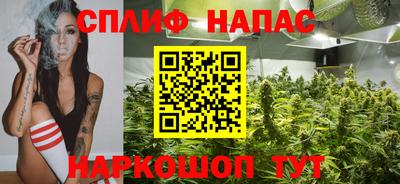 PSILOCYBIN Ливны