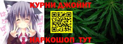 твердый Лесосибирск