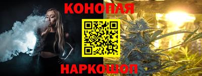синтетический гашиш Ликино-Дулёво