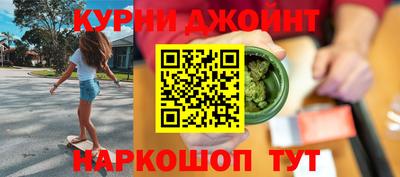 PSILOCYBIN Ливны