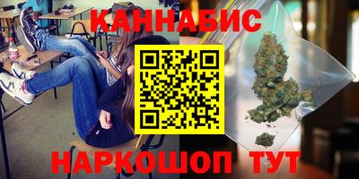 твердый Лесосибирск