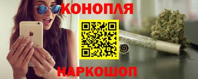 синтетический гашиш Ликино-Дулёво