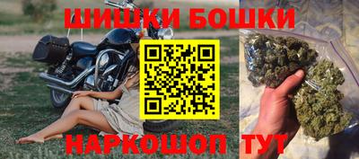 синтетический гашиш Ликино-Дулёво