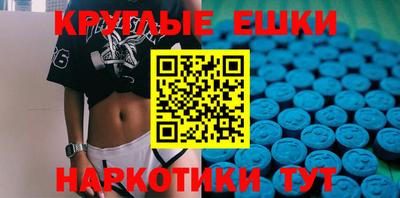 синтетический гашиш Ликино-Дулёво
