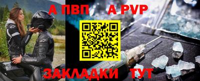 синтетический гашиш Ликино-Дулёво