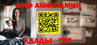 синтетический гашиш Ликино-Дулёво