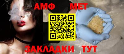 синтетический гашиш Ликино-Дулёво