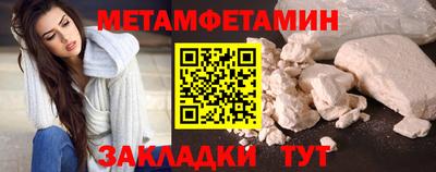 твердый Лесосибирск