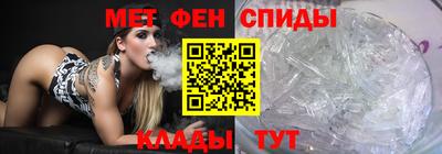 синтетический гашиш Ликино-Дулёво