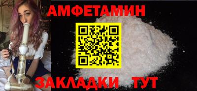 твердый Лесосибирск