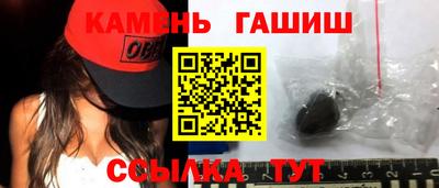 твердый Лесосибирск