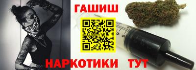 твердый Лесосибирск