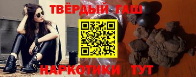 PSILOCYBIN Ливны