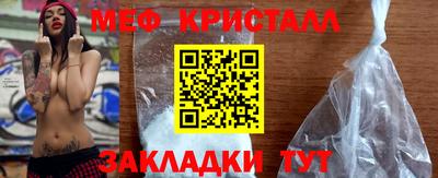 синтетический гашиш Ликино-Дулёво