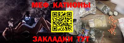 PSILOCYBIN Ливны