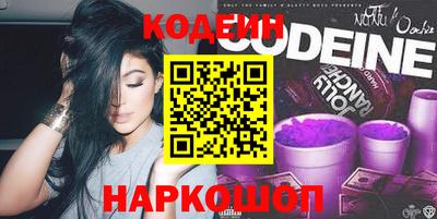 PSILOCYBIN Ливны